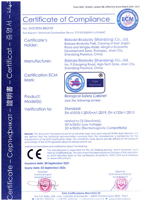 news-1-1 ISO